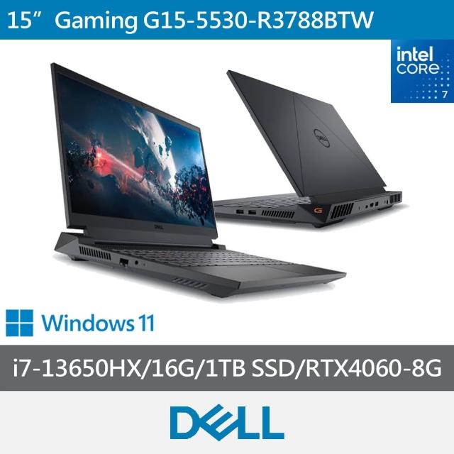 【DELL 戴爾】15吋 i7電競筆電(Gaming G15-5530-R3788BTW/i7-13650HX/16G/1TB SSD/RTX4060-8G/W11)