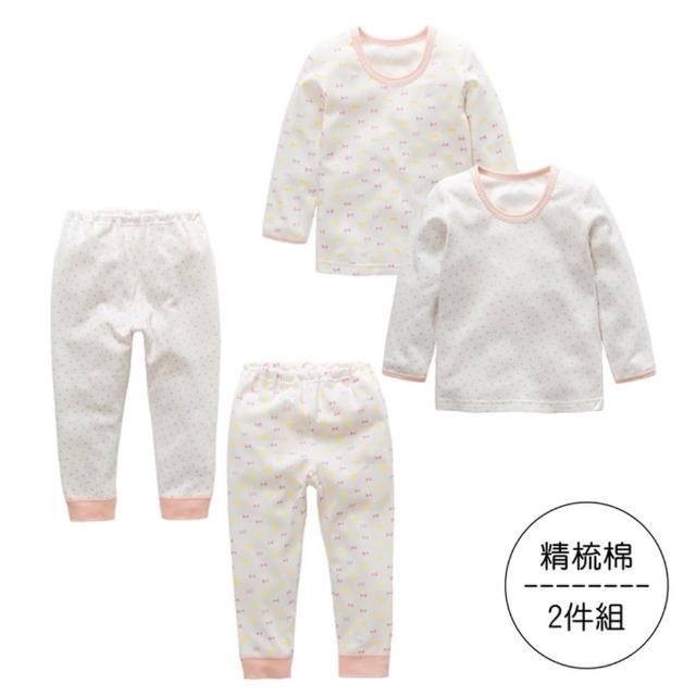 【橘魔法】（2件一組）點點雙色蝴蝶結 精梳棉居家服 套裝(長褲 褲子 內衣 睡衣 內搭衣 女童 兒童 童裝)