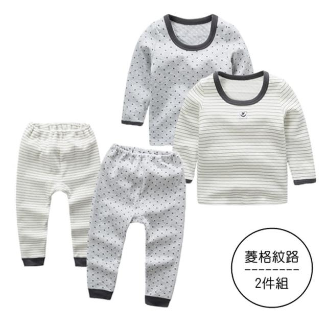 【橘魔法】（2件一組）灰星星條紋 菱格空氣棉居家服 套裝(長褲 褲子 睡衣 內衣 內搭衣 男童 兒童 童裝)