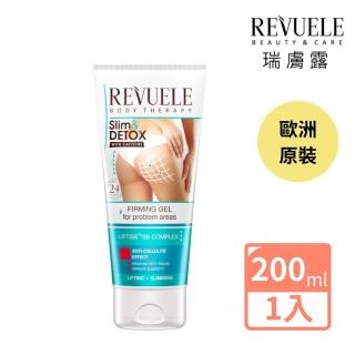 【REVUELE 瑞膚露】咖啡因緊實S美形凝膠200ml(手臂、腰、腹、臀、腿 精準修護)