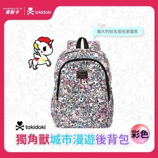 【TOKIDOKI】正版授權-MESUCA麥斯卡 tokidoki獨角獸城市漫遊後揹包(潮流包款、減壓肩揹帶)