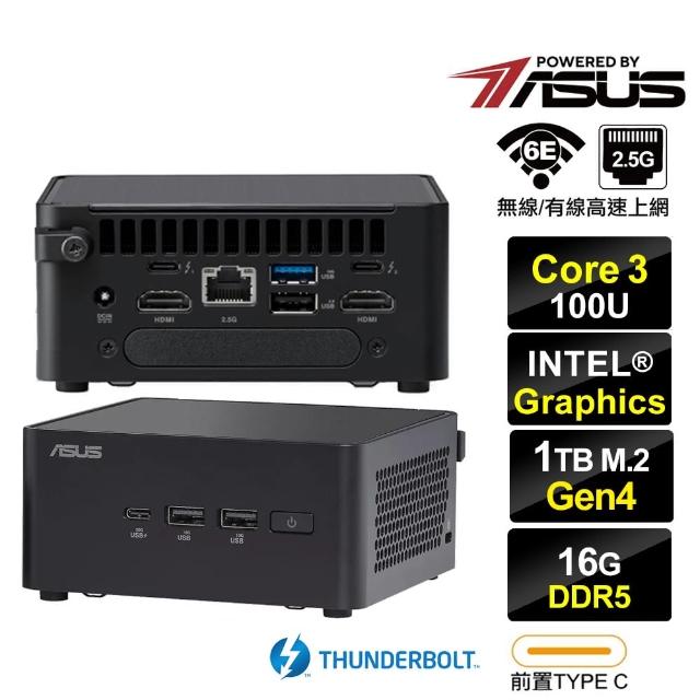 【ASUS 華碩】NUC Core3六核{北極星Q0CC} 迷你電腦(Core 3 100U/16G/1TB M.2 Gen4)