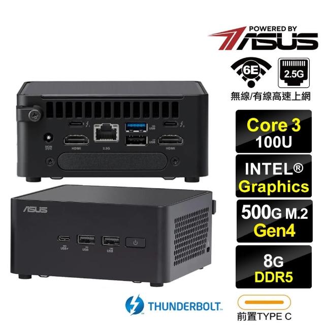 【ASUS 華碩】NUC Core3六核{北極星Q09B} 迷你電腦(Core 3 100U/8G/500GB M.2 Gen4)