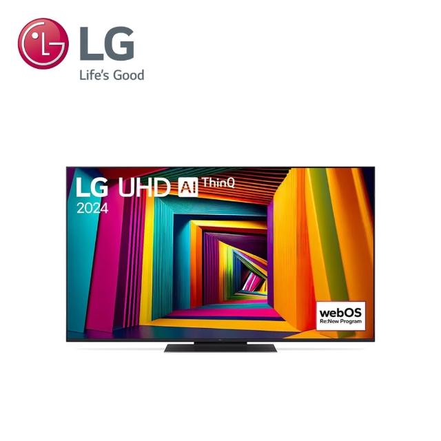 【LG 樂金】55型UHD 91 系列 4K AI物聯網智慧顯示器(55UT9150PTA)