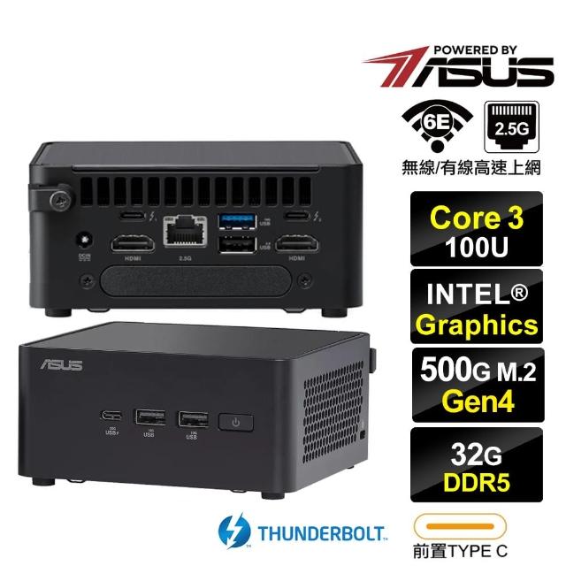 【ASUS 華碩】NUC Core3六核{北極星Q0EB} 迷你電腦(Core 3 100U/32G/500GB M.2 Gen4)