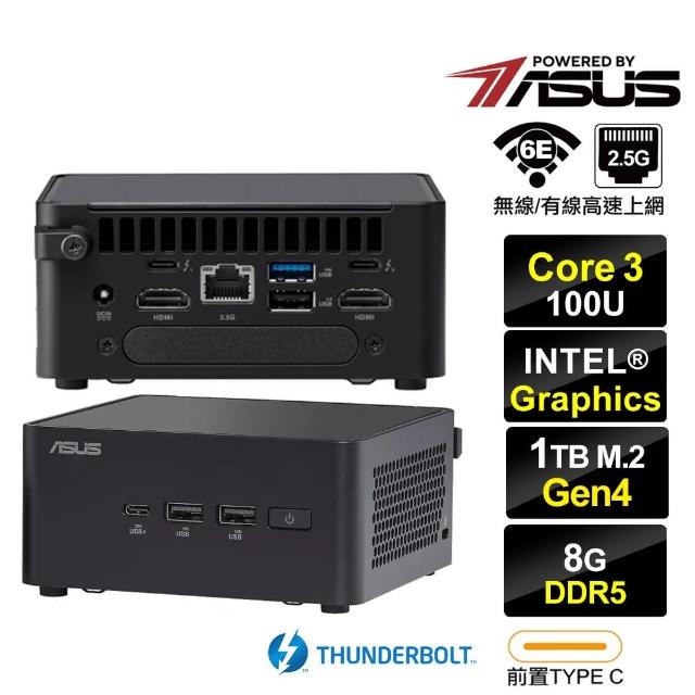 【ASUS 華碩】NUC Core3六核{北極星Q0AC} 迷你電腦(Core 3 100U/8G/1TB M.2 Gen4)