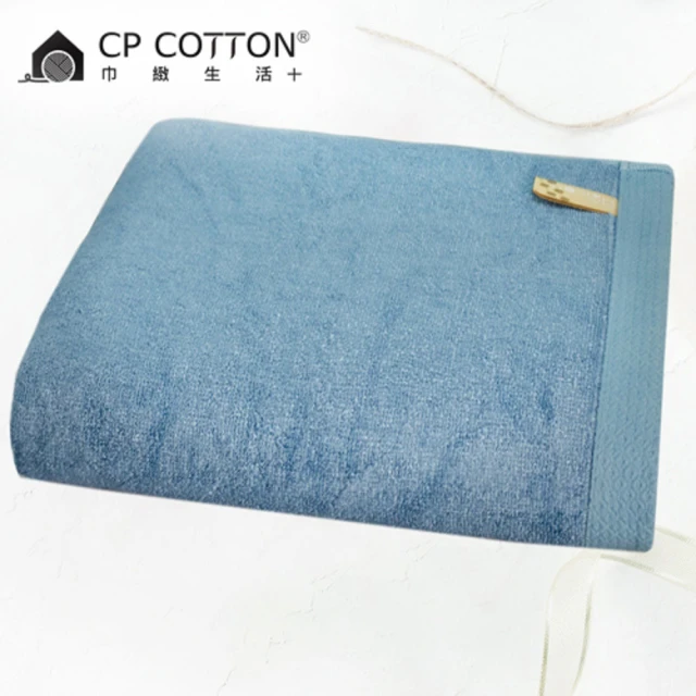 星紅織品 ☆金香吸水速乾純棉浴巾-2入(粉色/紫色-2色任選