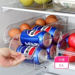 【Dagebeno荷生活】大開口存取便捷推拉順滑收納籃 抽拉式斜口PET材質冰箱收納盒(大號2入)