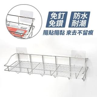【生活King】啾黏無痕六鉤單層置物架(附無痕貼掛勾)