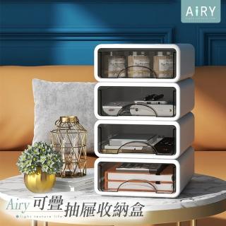 【Airy 輕質系】可疊加桌面抽屜收納盒(透明抽屜收納盒)