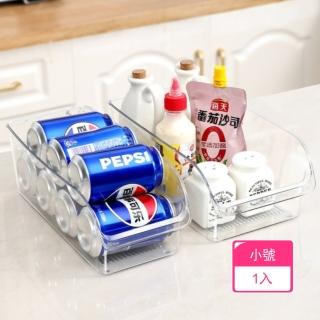 【茉家】推拉式食品級PET透明收納盒(小號1入)