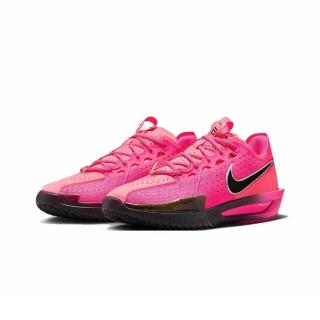 【NIKE 耐吉】Nike Zoom GT Cut 3 EP 桃紅色 籃球鞋 包覆 緩震 運動鞋 休閒鞋 男鞋 DV2918-600