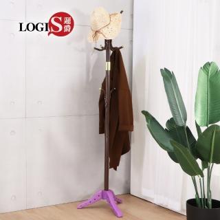 【LOGIS】直立式衣帽架(落地掛衣架 掛衣架 吊衣架 衣帽架)