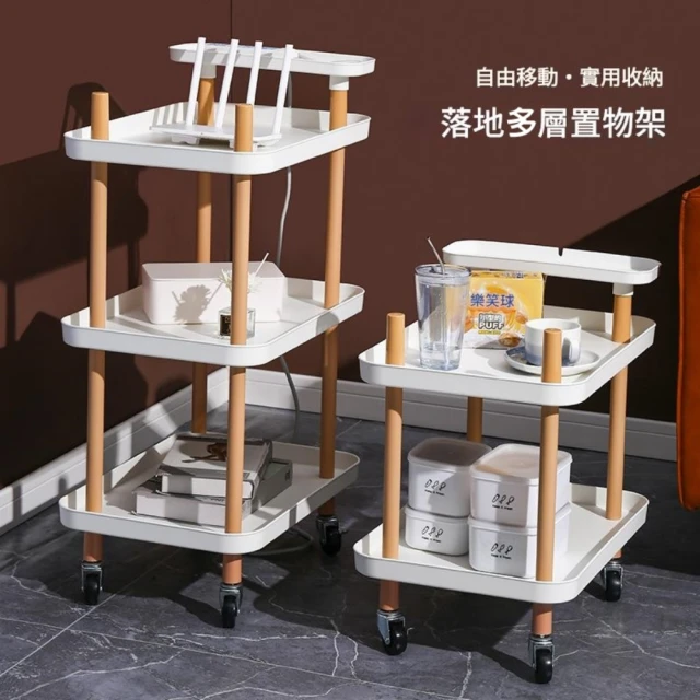 樂米 可移動置物架宿舍儲物架(置物架 儲物架 推車) 推薦