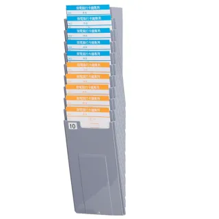 【UFOTEC】官方直營 四欄位打卡鐘 10人份組合式 小卡 考勤卡 專用塑膠卡架