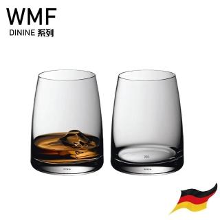 【WMF】Divine 系列 威士忌杯 325ml 2入組(威士忌杯/玻璃水晶杯/WMF)