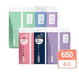 【澡享】沐浴乳補充包650g-6款-4入任選(白茶/玫瑰風信子/雪松白麝香/牡丹小蒼蘭/甘橙花梨木/紫藤月光花)