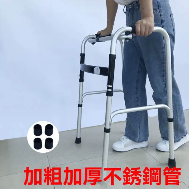 【2026】杖腳套推薦ptt》10款高評價人氣品牌排行榜 | 好吃美食的八里人