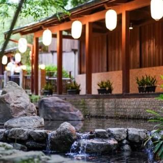 【宜蘭礁溪溫泉公園】單人森林風呂裸湯泡湯券+毛巾乙條(假日不加價)