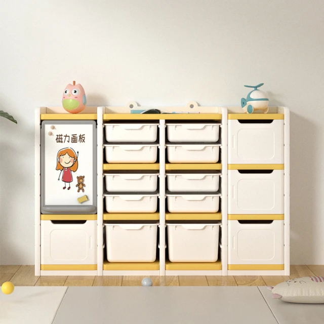 In Da House 四層86公分寬 兒童收納架(兒童收納