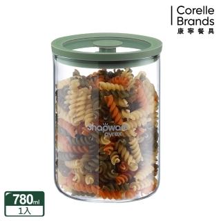 【CorelleBrands 康寧餐具】耐熱玻璃儲物罐780ml