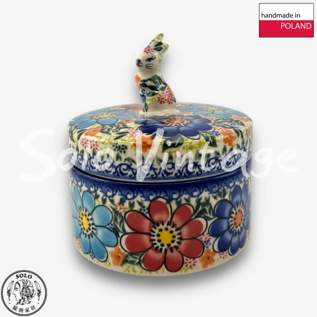 PIP STUDIO Berry Blue 果實裝飾7.5c