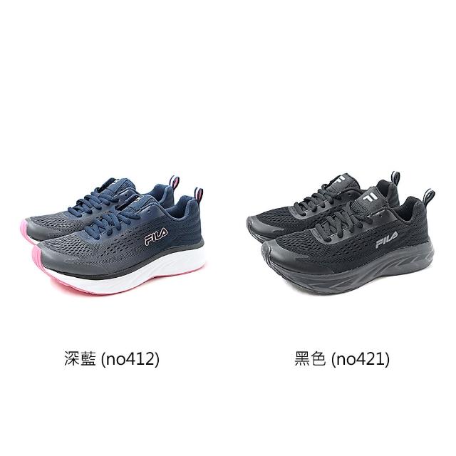 【FILA】FILA 休閒運動 輕量慢跑鞋 女款 5-J331X