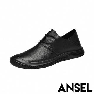 【ANSEL】真皮休閒鞋 繫帶休閒鞋/真皮頭層牛皮護趾機能設計繫帶休閒鞋-男鞋(黑)