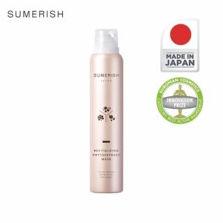【日本SUMERISH】獨家加贈義大利潔淨沐浴精 碳酸活氧回春泡泡面膜150gx2入組(日本原裝)