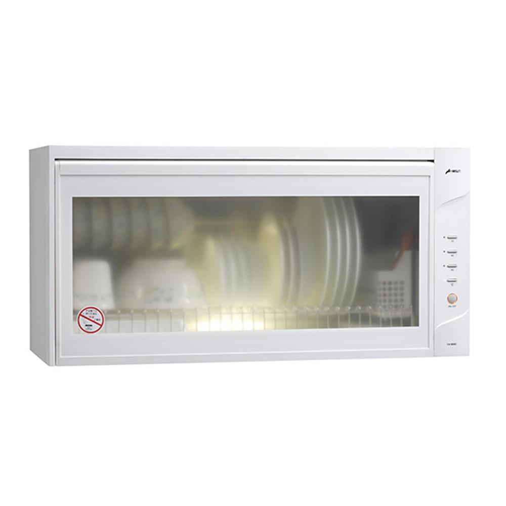 【豪山】80公分懸掛式烘碗機(FW-8880基本安裝)