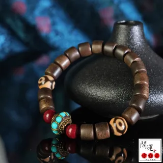 ✨美品 未使用 蓮師法器天珠 瑪瑙 高級品 水晶天珠 蓮師法器天珠(れんしほうきてんじゅ) 最大長さ約37mm