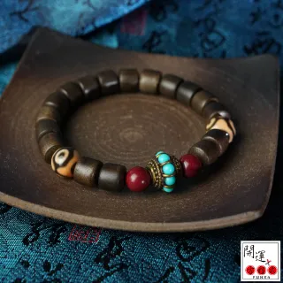 ✨美品 未使用 蓮師法器天珠 瑪瑙 高級品 尼泊尔无界莲师法器天珠​品相如图线条流畅清晰料子糯感十足图腾