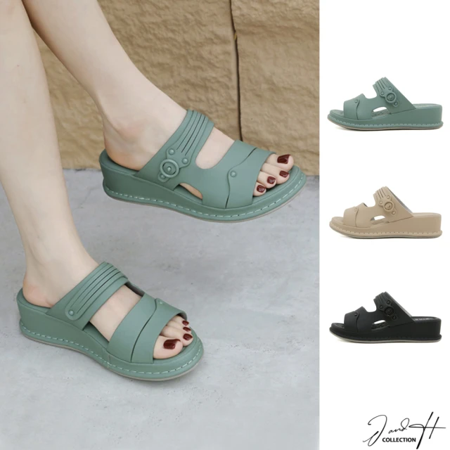 J&H collection 復古便捷休閒厚底拖鞋(杏色 / 綠色 / 黑色)