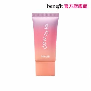 【benefit 貝玲妃】開光啦! 亮顏乳 25ml(液態打亮/保濕/修容)