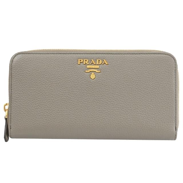 【PRADA 普拉達】經典浮雕LOGO荔枝牛皮拉鍊寬版手機零錢發財長夾(灰)