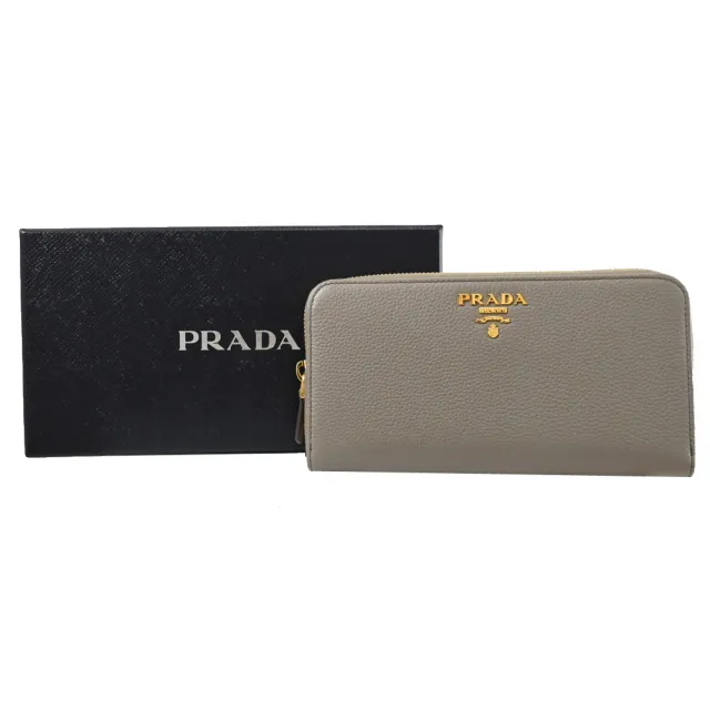 【PRADA 普拉達】經典浮雕LOGO荔枝牛皮拉鍊寬版手機零錢發財長夾(灰)