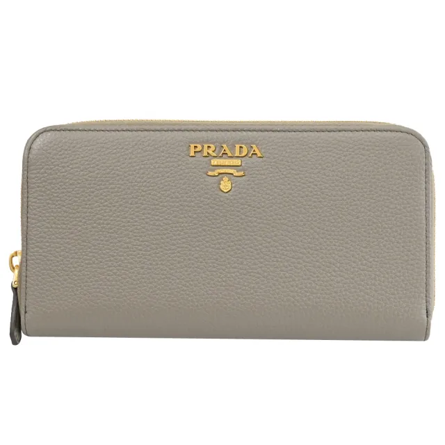 【PRADA 普拉達】經典浮雕LOGO荔枝牛皮拉鍊寬版手機零錢發財長夾(灰)