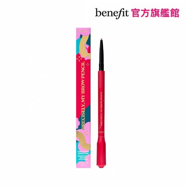 【benefit 貝玲妃】蛇prise 蛇年限量版 這細我的眉筆0.08g(新手必入1.47mm極細眉筆)