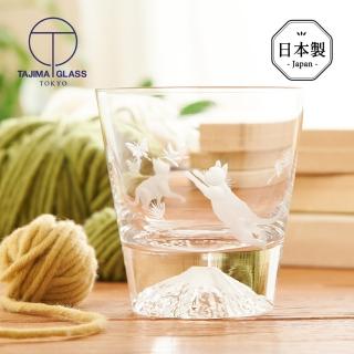 【田島硝子】日本製富士山雕花威士忌杯-貓與蝶(原廠正品/江戶硝子/富士山杯/玻璃杯/酒杯)