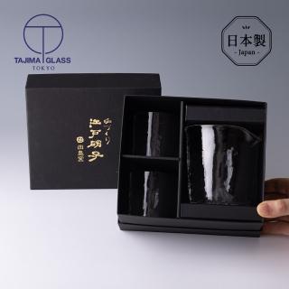 【田島硝子】日本製富士山冷酒杯3入組-片口杯1入+冷酒杯2入(原廠正品/江戶硝子/富士山杯/玻璃杯/酒杯)