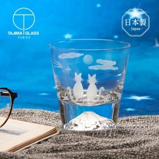 【田島硝子】日本製富士山雕花威士忌杯-貓與月(原廠正品/江戶硝子/富士山杯/玻璃杯/酒杯)