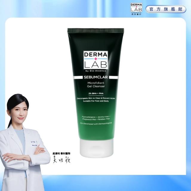 【DermaLab 德美醫研】水楊酸淨化毛孔潔膚凝膠200ml