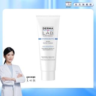 【DermaLab 德美醫研】胺基酸親膚溫和潔顏乳100g
