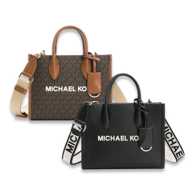 【Michael Kors】Mirella手提/肩斜背兩用托特包(多款任選)