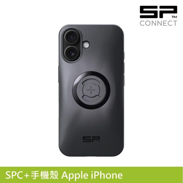 【SP CONNECT】SPC+手機殼 Apple iPhone 16(手機架 自行車 單車 手機安裝)