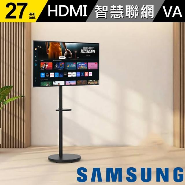 【Samsung 三星】FollowMe移動式FHD智慧聯網螢幕組★S27DM502EC 27型 M5智慧聯網螢幕(內建喇叭/HDR/遙控器)