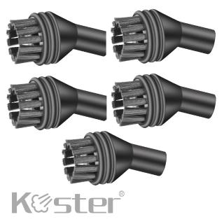 【KOSTER】塑膠小尼龍刷組5入 蒸汽機 蒸氣清潔機 高壓蒸氣清洗機(型號SC10C 配件)