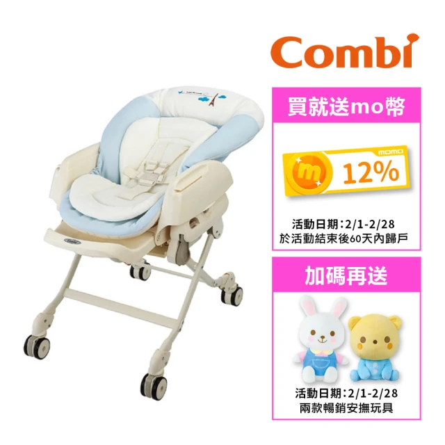 STOKKE 官方直營 Nomi成長椅0-99Y豪華組合-橡