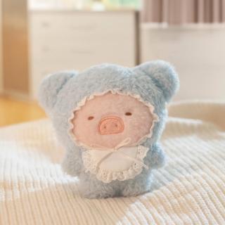 【ToysRUs 玩具反斗城】Toyzeroplus 罐頭豬LuLu 甜睡系列 - 困困Lu毛絨掛件