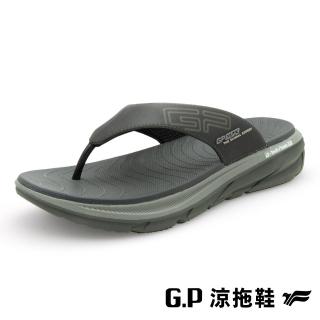 【G.P】G-tech 發泡科技2.0緩震高彈人字拖鞋G5653M-軍綠色(SIZE:39-45/46 共二色)